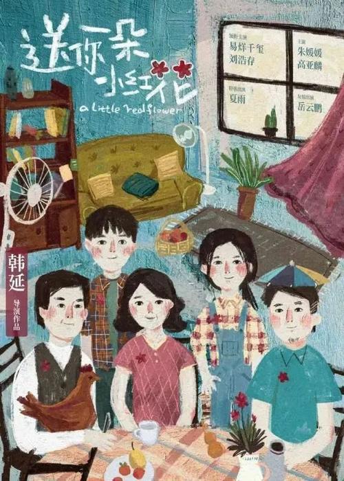 在中国怎么充值美国id